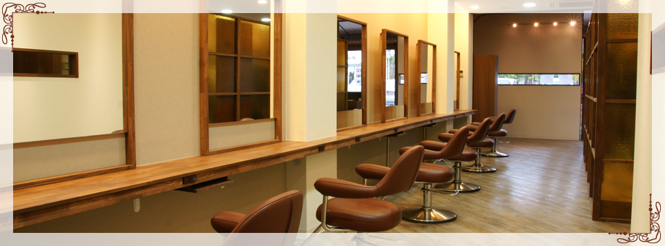 美容室ヘアブランシェ店舗写真