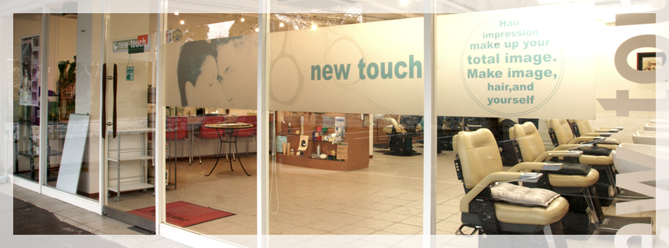 美容室ヘアブランシェ店舗写真